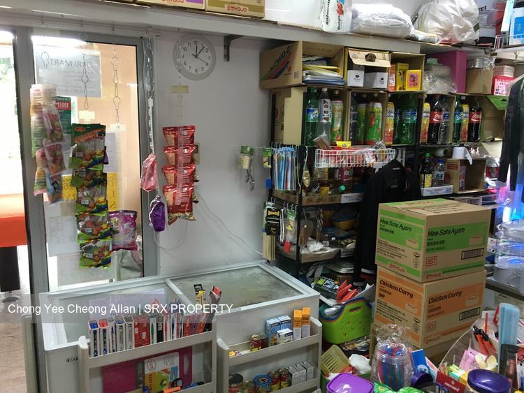 Hillview Regency (D23), Retail #126765502